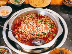 -盐井记·自贡美蛙鲜锅兔(中和店)