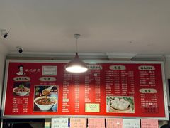 -姚记炒肝店(鼓楼店)