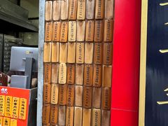 -信行丰炖品皇店(光孝路店)