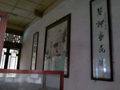 -房湖公园