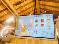 -三姐酒酿(老门东店)
