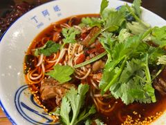 -丁阿纸面馆