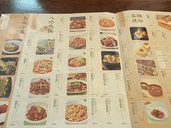 -绿茶餐厅(成都万象城店)