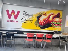 -华莱士·全鸡汉堡(柳州店)