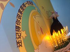 -新世界大丸百货