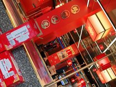 -蛙二爷美蛙火锅基地(温州总店)