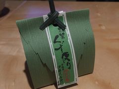 -伊藤久右卫门(宇治本店)