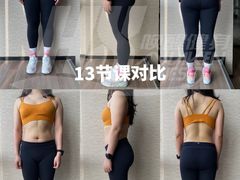 -唤醒健身AWAKEN Fitness Studio
