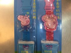 -麦凯乐(尚志大街店)