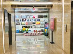 -极光口腔·矫正种植修复(锦江店)