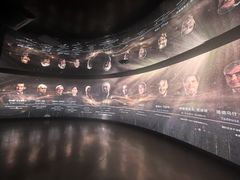 -李昌钰刑侦科学博物馆