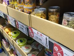 -嘿嘛仓储购(华明店)