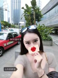 SK依萱绮眉-依萱绮医疗美容