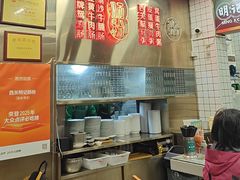-西关明记肠粉(荔枝湾店)