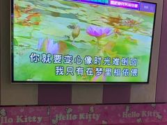 -唱吧麦颂KTV(松江五龙商业广场店)