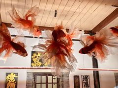 -马家大院