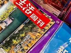 -方所(华润万象城店)