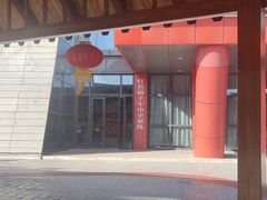 -三亚红色娘子军演艺公园景区