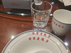 -那家老院子东北菜·饺子·小鸡炖蘑菇(艳华街店)