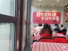 -笨豆腐居民楼菜馆•江西小炒(天津开发区店)