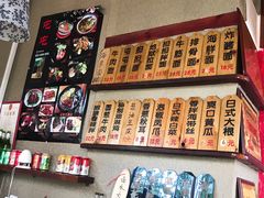 -屯屯面(海尔路店)