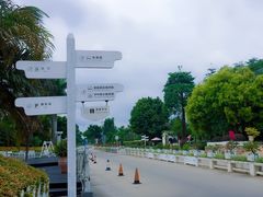 -金汤湾海水温泉度假酒店