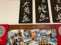 -Sasa的海(蜈支洲岛后海店)