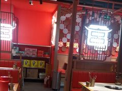 -韩宫宴烤肉·料理(桐乡吾悦广场店)