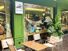 -轩客会(熊猫书店)