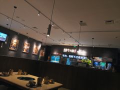 大堂-我是那个大叔·美食研究所(新塘路店)