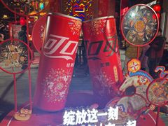 -簋街