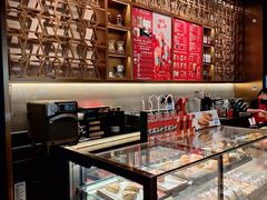 -星巴克臻选(北京颐堤港中心第二店)