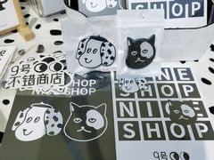-合景·悠方(成都店)