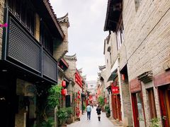 -东西巷