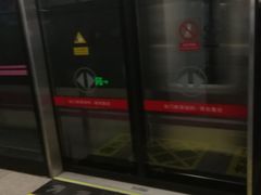 -天坛东门(地铁站)