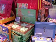 零售区-盒马鲜生(杭州运河上街店)