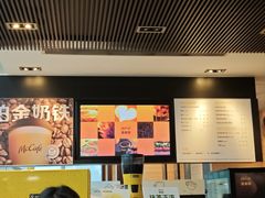 -麦当劳(国贸店)