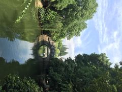 定园-定园