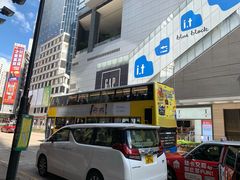 -崇光百货(铜锣湾店)