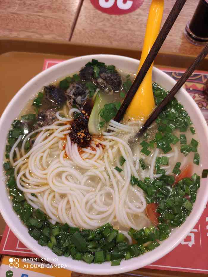粉面婆乌鸡米线(珠江路店)