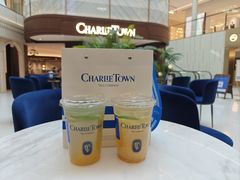 -CHARLIETOWN红茶公司(南京万象天地店)