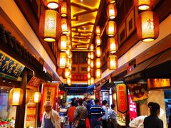-大张烙馍村(泉山店)