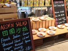 -康帝国际酒店-艾斯本自助西餐厅