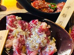-炎蔵牛舌烤肉
