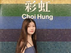 -彩虹村