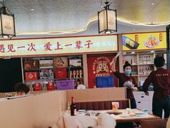 -遇东北林区铁锅炖(南开店)