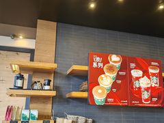 -星巴克臻选(杭州501城市广场1F店)