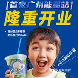 逛街必喝！茶救星球🍋北京路首家旗舰店