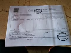 -惠州金海湾嘉华度假酒店