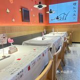 福州这家饭店它竟然用「「中指」」指着我！！